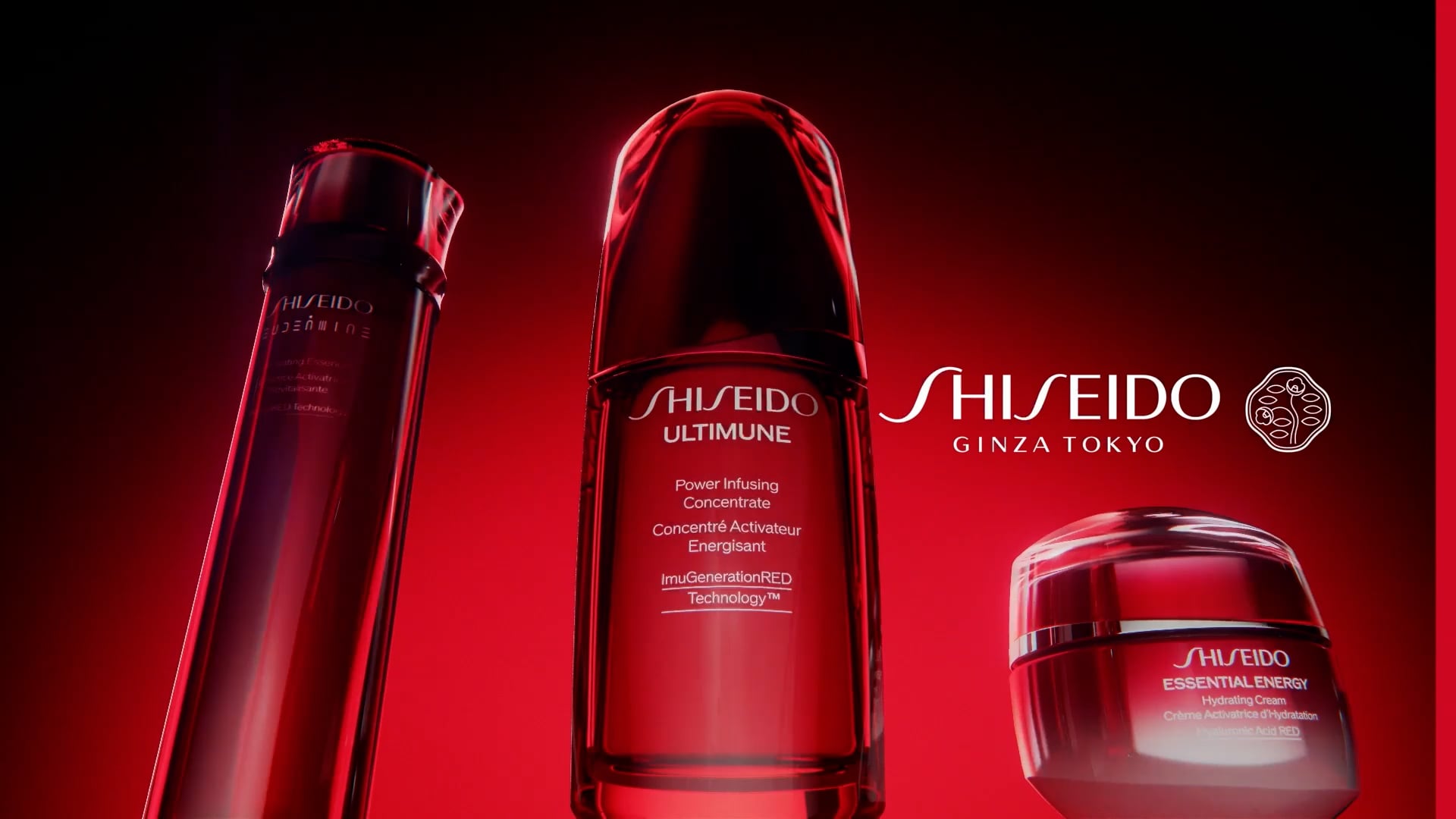 SHISEIDO MOVIE