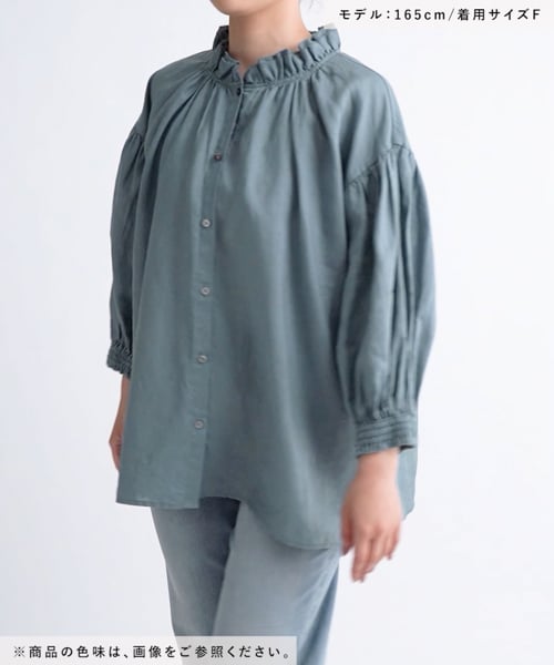 楽天市場】【SALE／40%OFF】＜natural by clip＞ラミー襟フリル