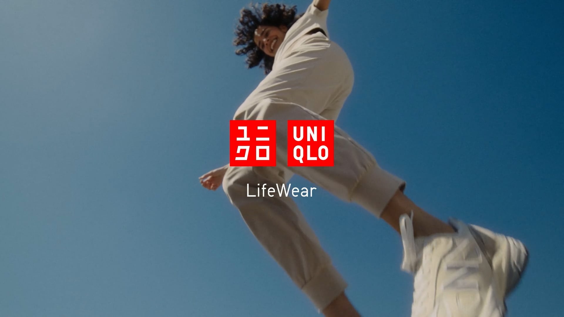 UNIQLO - Sport Utility Wear