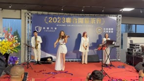 四重奏&提琴影片預覽