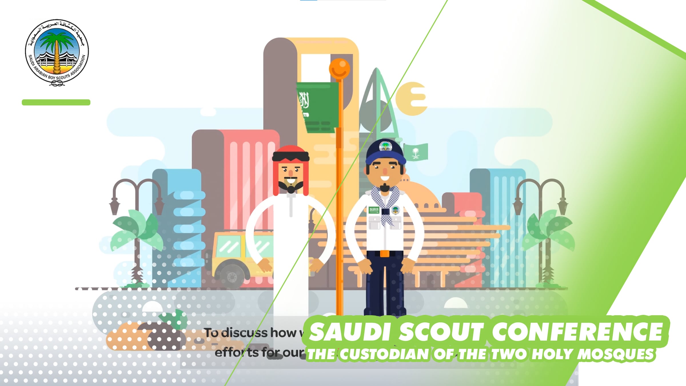 Saudi Scout Conference | Videos & Movies on Vimeo