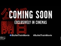 Living One Sheet - Germany