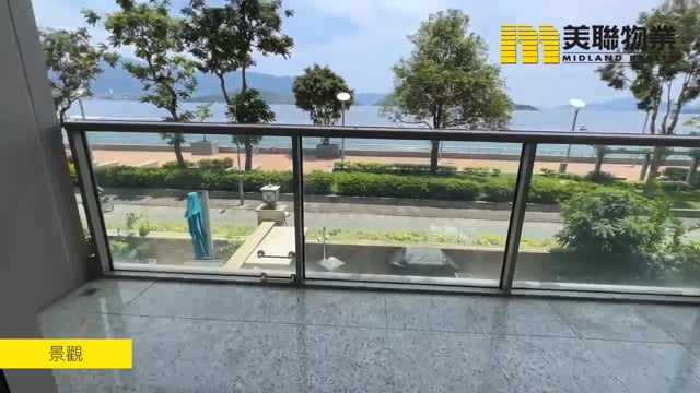MAYFAIR BY THE SEA I TWR 03 Tai Po L 1516480 For Buy