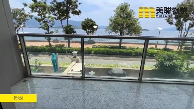 MAYFAIR BY THE SEA I TWR 03 Tai Po L 1542434 For Buy