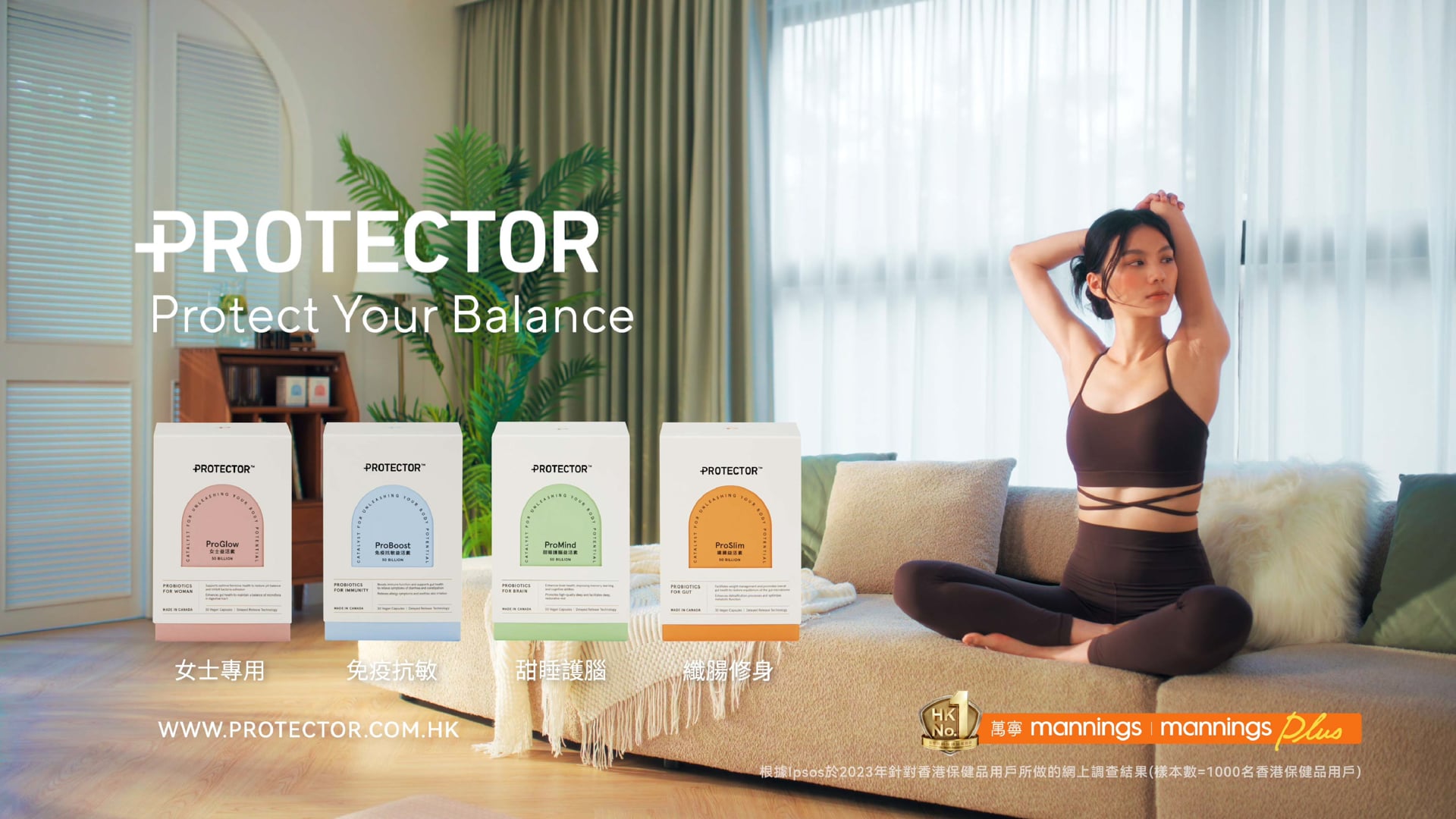 PROTECTOR Probiotics - Protect Your Balance