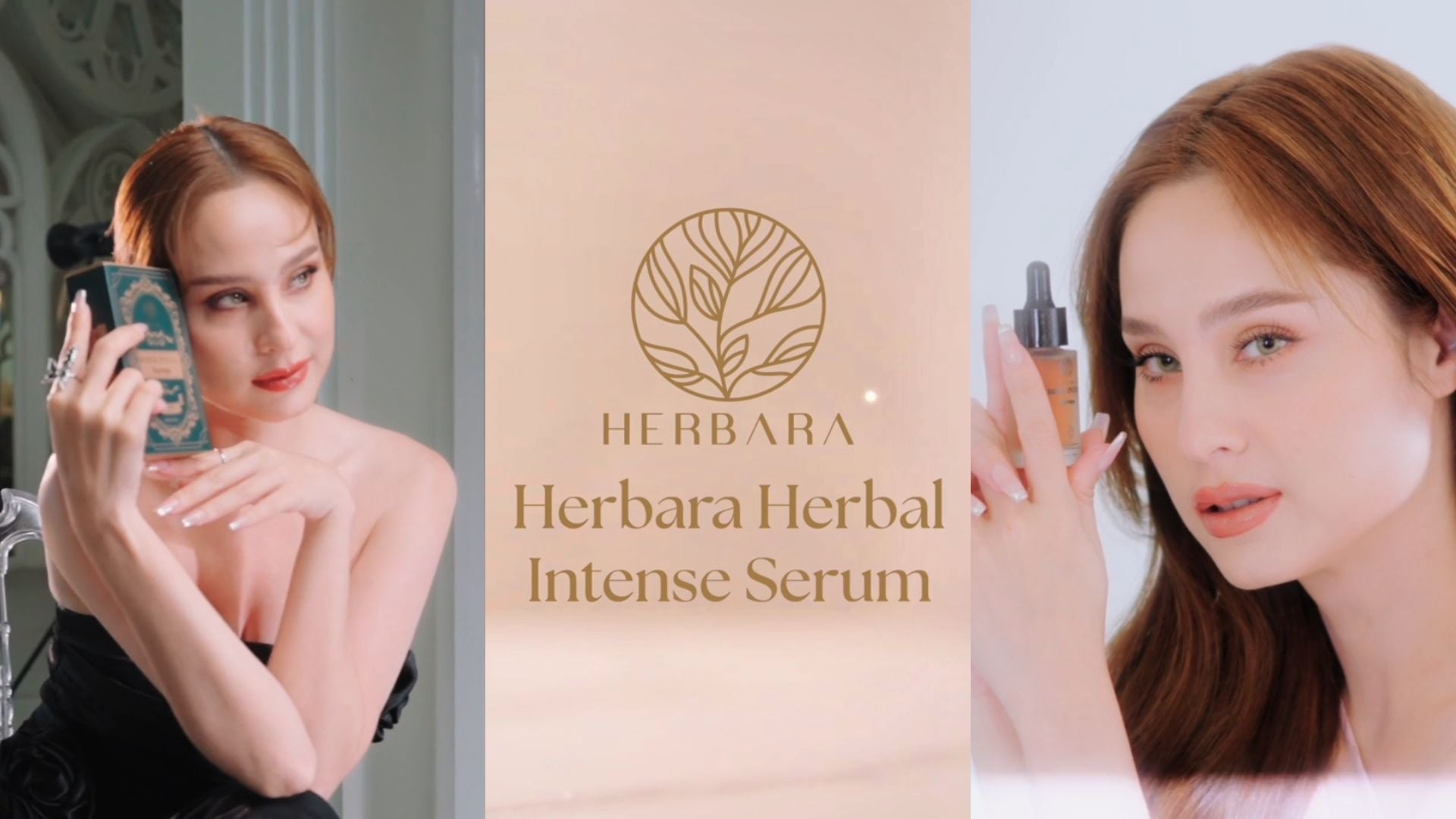 Commercial Skincare by Herbara