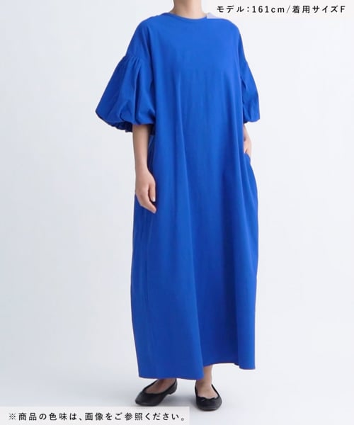 ソデバルーンリボンワンピース | [公式]ローリーズファーム （LOWRYS