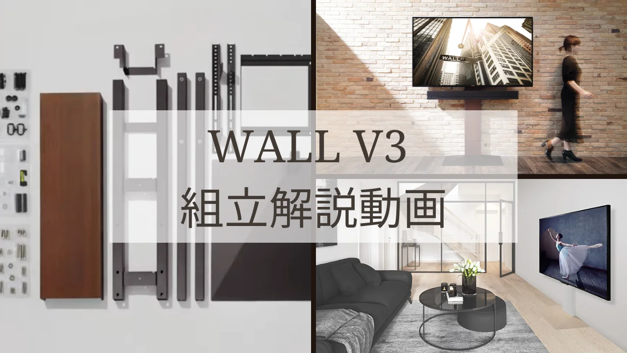 V4 | EQUALS(イコールズ) V4 | EQUALS(イコールズ)