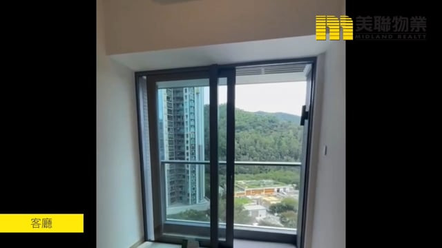 MANOR HILL TWR 02 Tseung Kwan O M 1516454 For Buy