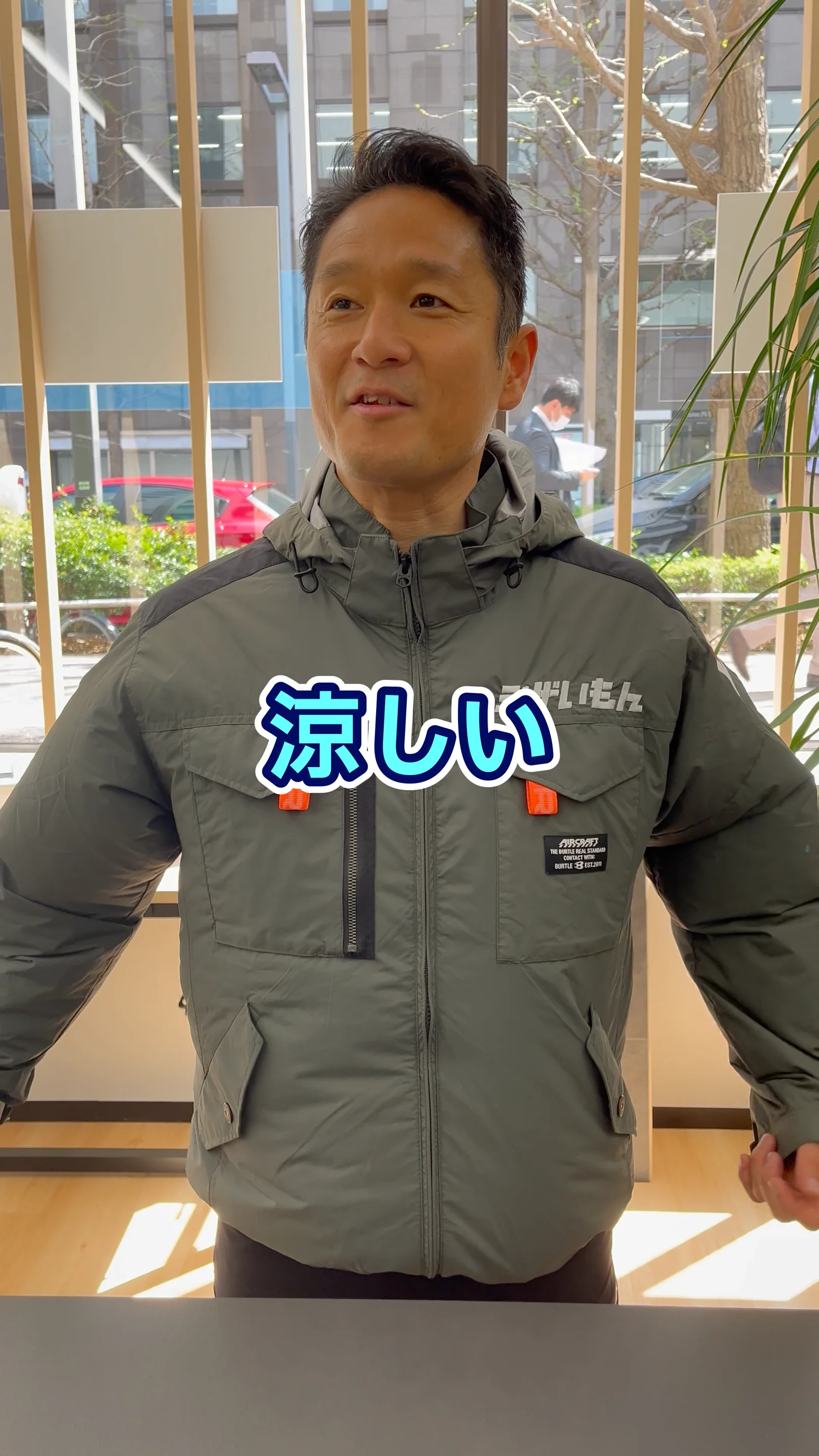 バートルの空調服 air craft 2024 S/S春夏:建設プロユーザーに バートルの空調服 air craft 2024 S/S春夏:建設プロユーザーに