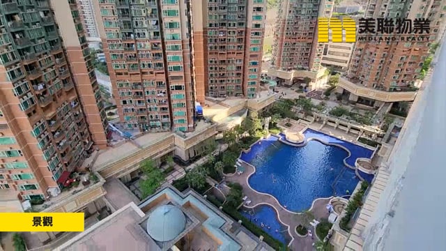 METRO TOWN PH 02 LE POINT BLK 10 Tseung Kwan O M 1516566 For Buy