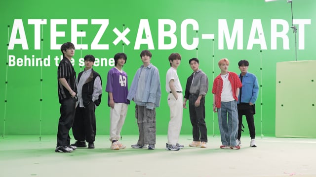 会員限定エリア | ATEEZ JAPAN OFFICIAL SITE