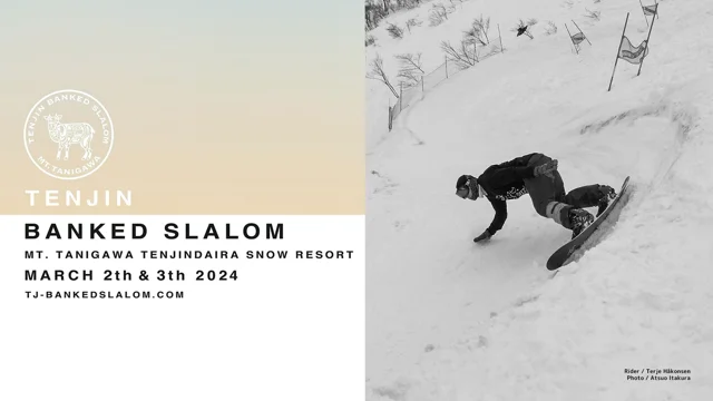 非売品TENJIN BANKED SLALOM 谷川岳キャップ天神バンクド