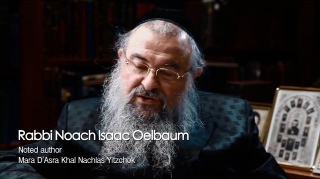 The Essence of Nechamah – Rabbi Noach Isaac Oelbaum