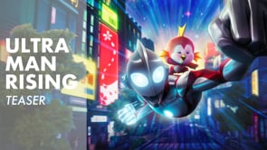 ULTRAMAN RISING - "Father" TEASER