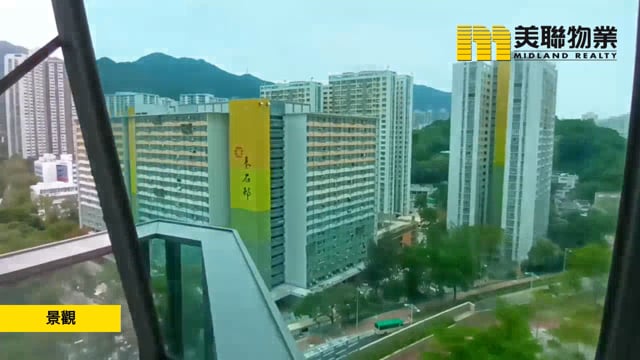 THE RIVERPARK TWR 01 Shatin L 1509130 For Buy