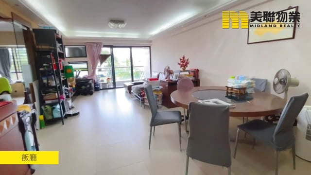 GREENWOOD TERR BLK 29 Shatin L 1514678 For Buy