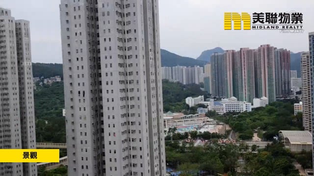 RESIDENCE OASIS TWR 01 Tseung Kwan O L 1512784 For Buy