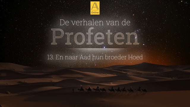 13. En naar Aad hun broeder Hoed