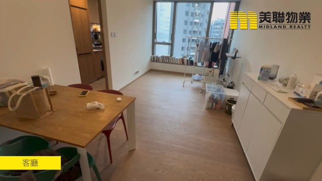 海日灣 大埔 高層 1739462 售盤