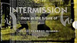 Volume E Part 0 Chinese