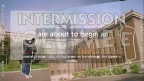 Volume E Part 0 Greek