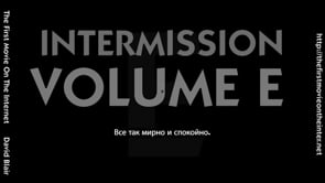 Volume E Part 0 Russian