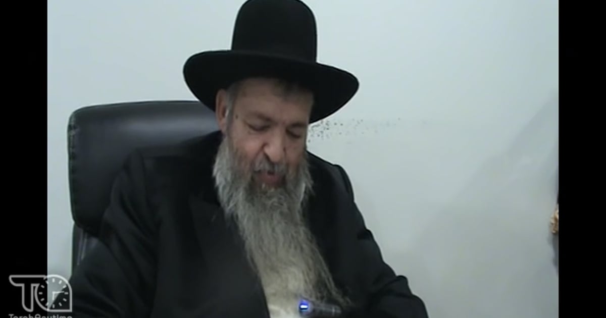 R' Moshe Meir Weiss | Daf Yomi: Bava Metzia Daf 79