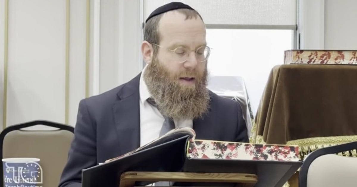 R' Simcha Bunim Londinski | Reb Meir Baal Haness Yahrzeit