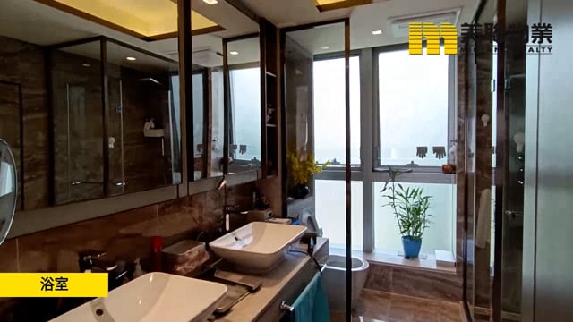 富豪山峰 沙田 低層 1745460 售盤