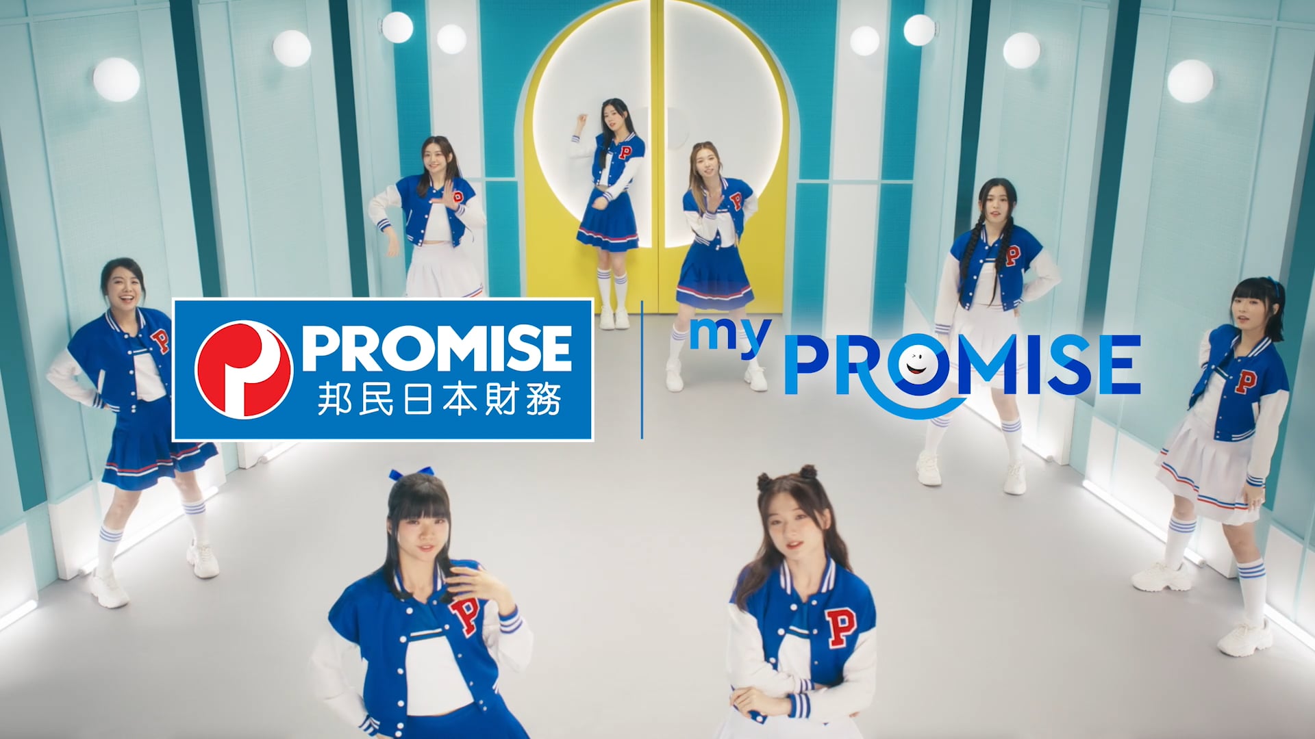 Promise - 邦民應援團 2024 Thematic