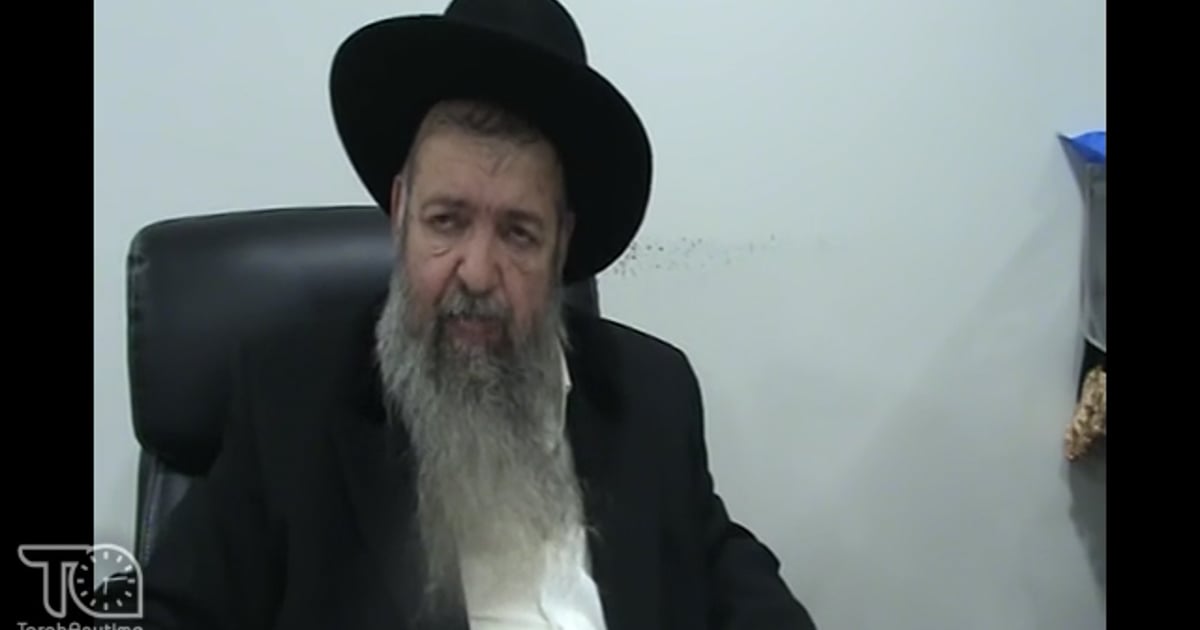 R' Moshe Meir Weiss | Daf Yomi: Bava Metzia Daf 81