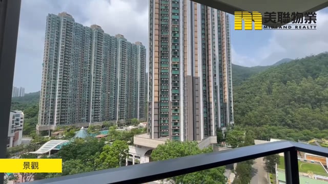 MANOR HILL TWR 01 Tseung Kwan O L 1505890 For Buy