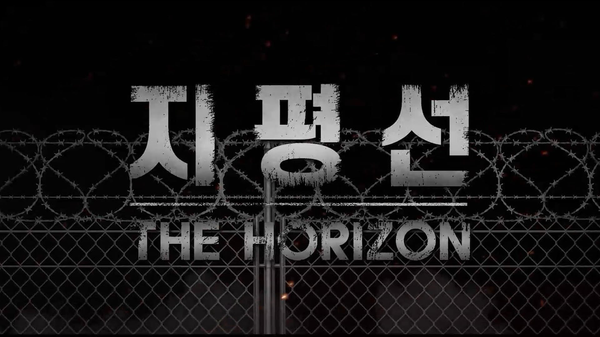 The Horizon 360° Interactive VR