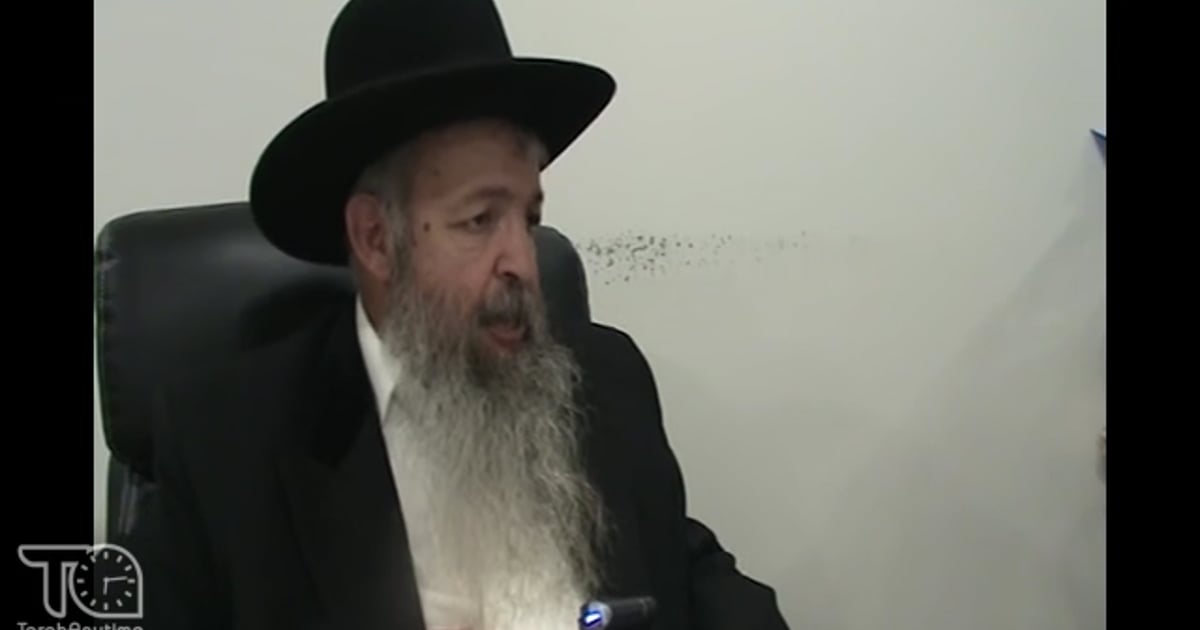 R' Moshe Meir Weiss | Daf Yomi: Bava Metzia Daf 82