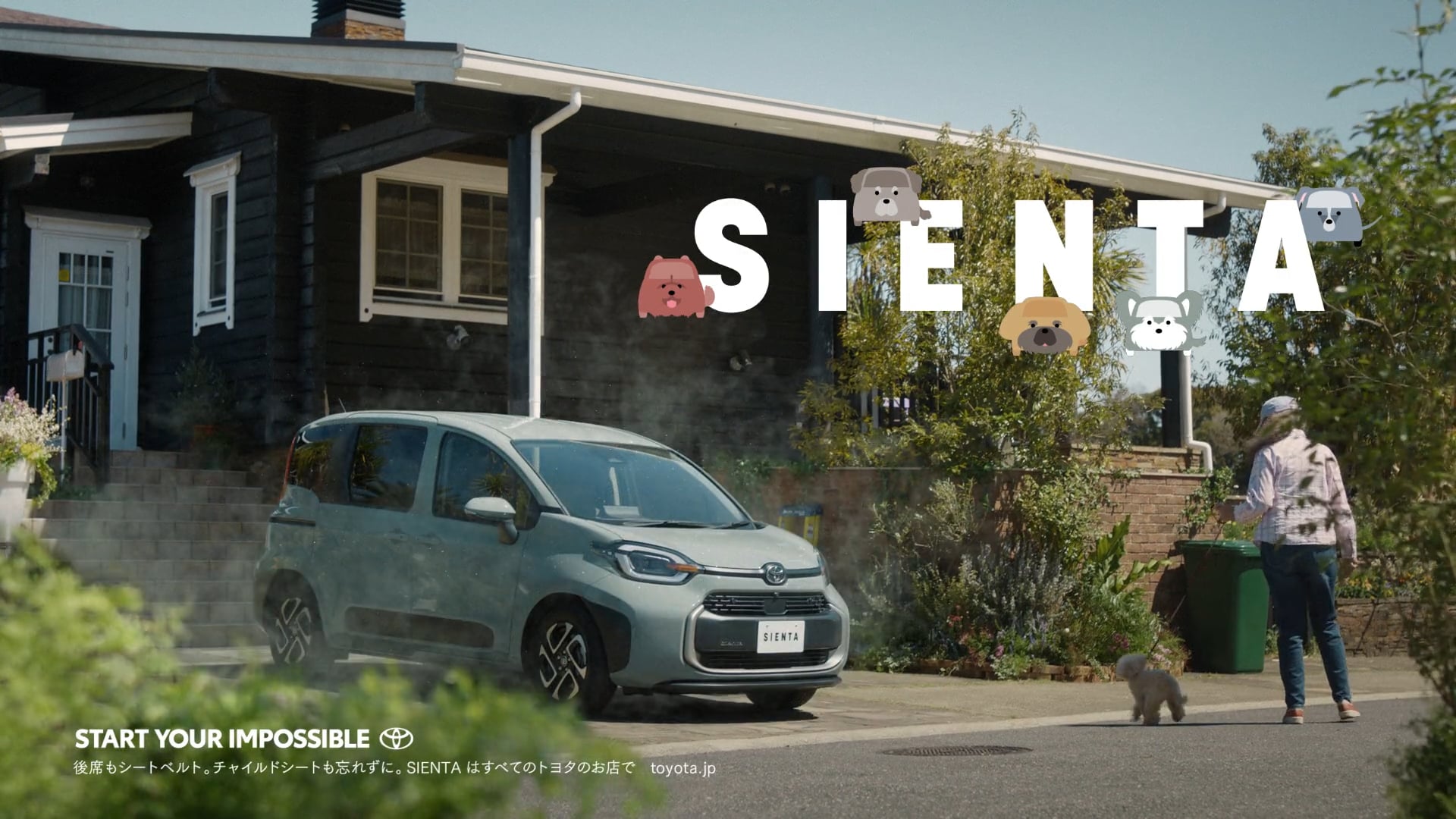 TOYOTA Sienta