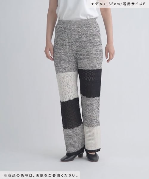 JUEMI ミリタリーニットパンツ BOTTOMS – JUEMI