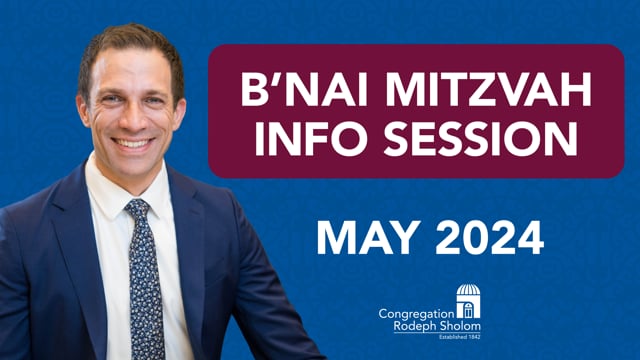 B'nai Mitzvah Info Session
