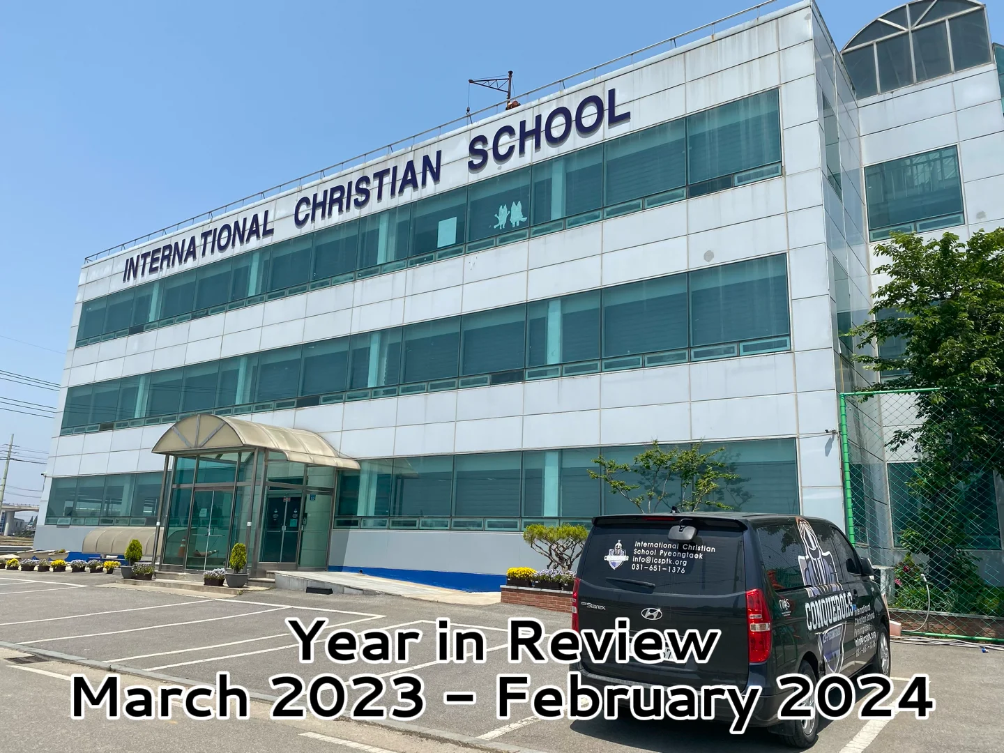 international-christian-school-pyeongtaek