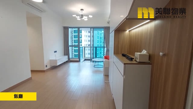 PALAZZO TWR 03 Shatin H 1516470 For Buy