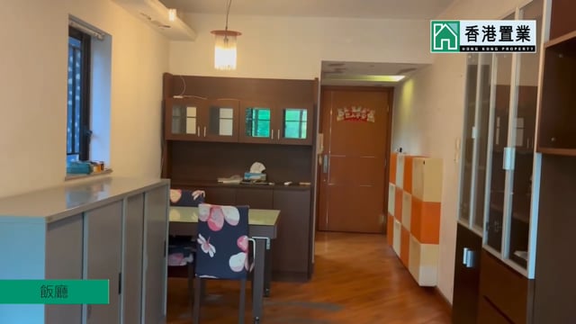 PARK ISLAND PH 03 BLK 20 Ma Wan L 1576906 For Buy