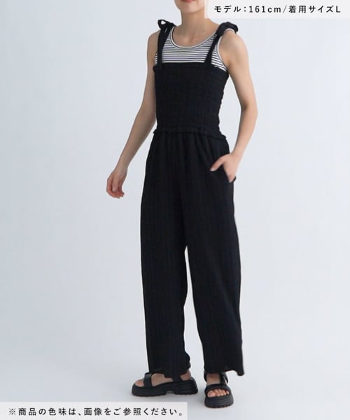 新品 LIROMA リロマ オールインワン