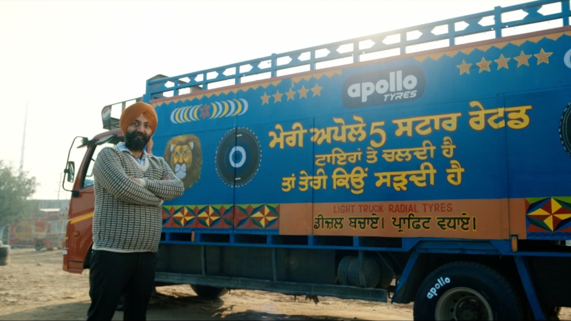 Apollo Tyres I Truck Art