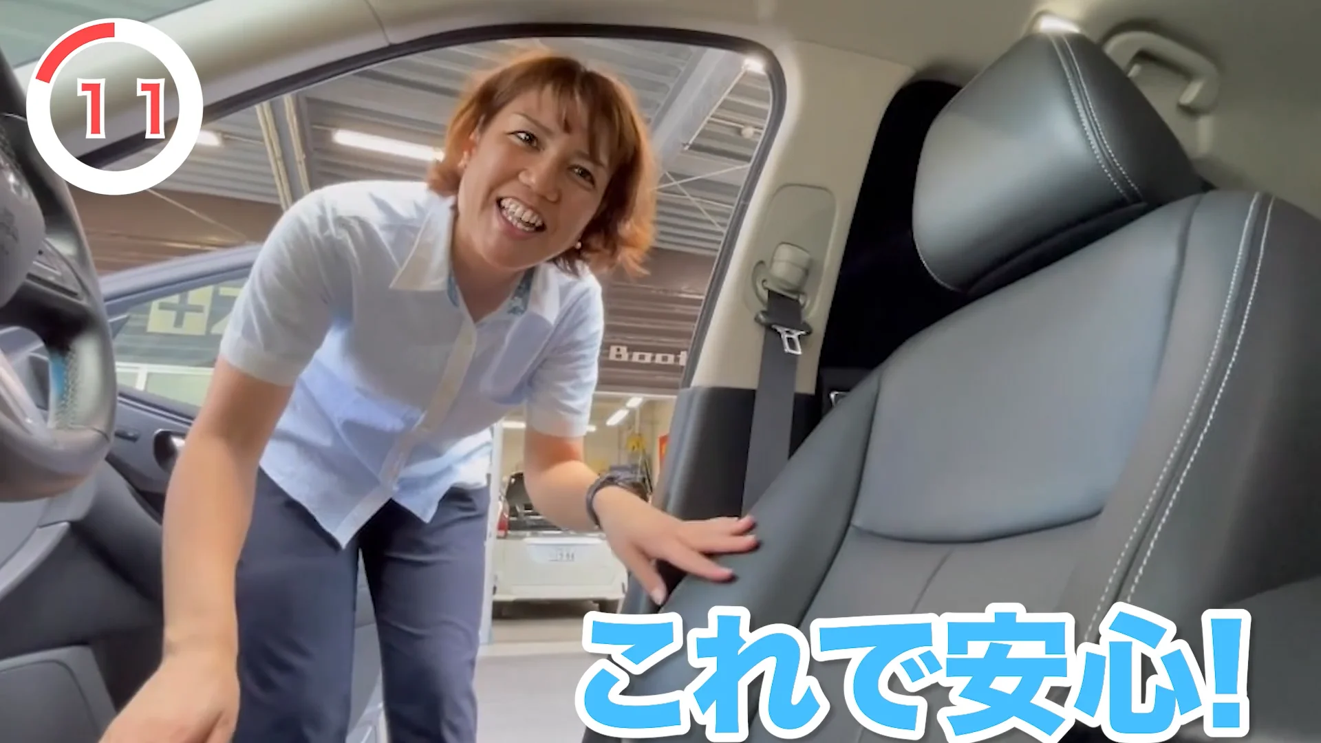 クリアガード-本革・布製シートコーティング | 沖縄 車のクリーニング 