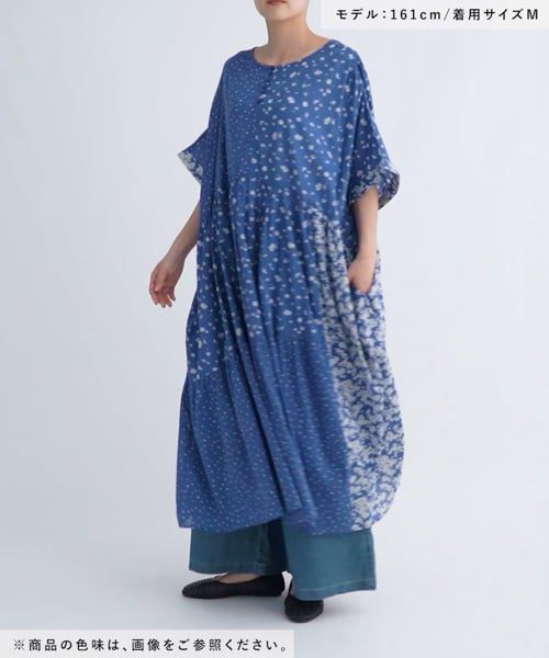 刺繍パッチワークフリルワンピース | すべての商品 | ADELLY