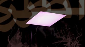 Choreographies of Movement