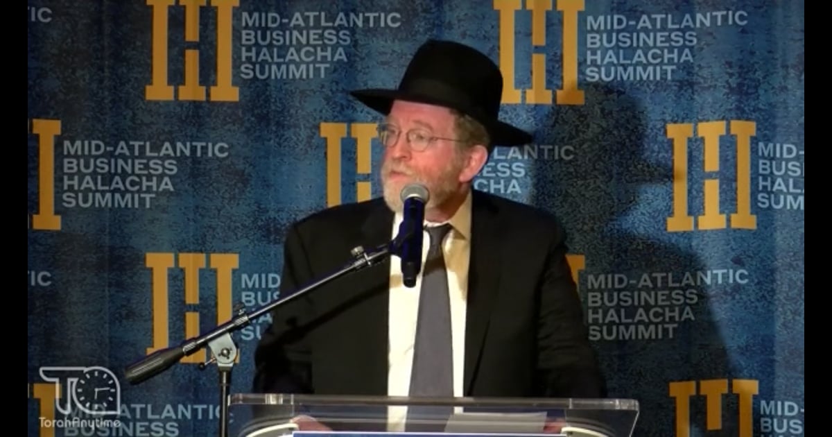 Special Event H3 MidAtlantic Business Halacha Summit R' Menashe