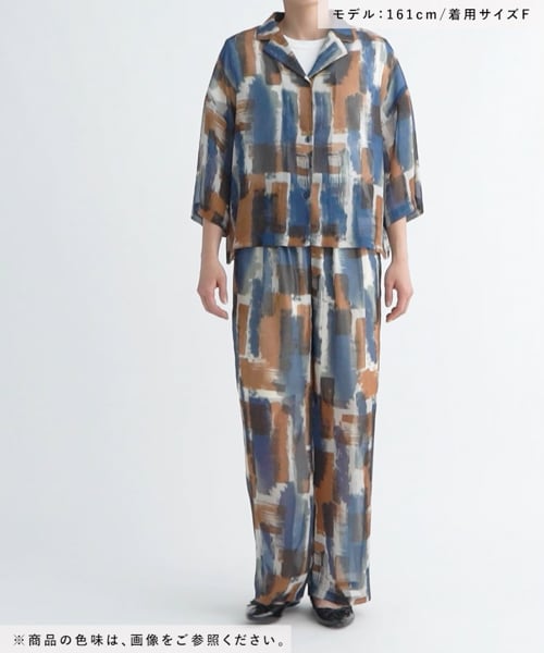 ma様よう ペイント柄シアーシャツ | [公式]レプシィム （LEPSIM）通販