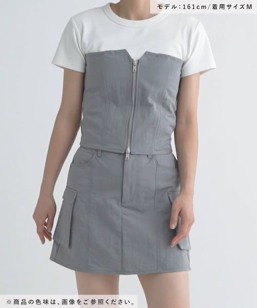 ベアトップビスチェ | [公式]フォーエバートゥエンティワン