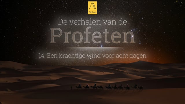 14. Een krachtige wind voor acht dagen